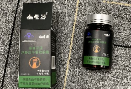 潮汕某地一制假窝点被查获,假冒知名食用油1136瓶